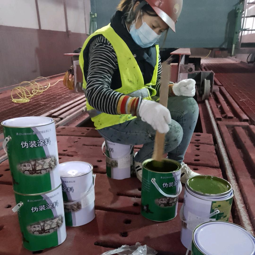 阜新刷迷彩漆 空军迷彩漆怎么喷 07 如何喷出迷彩漆