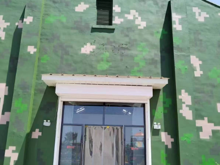 阜新地面数码迷彩漆施工注意事项